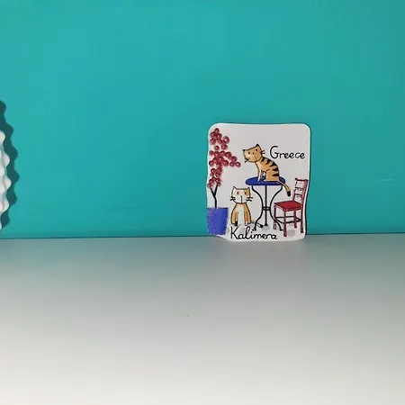 Kalimera Casa de hóspedes *