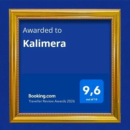 Konukevi Kalimera Bari